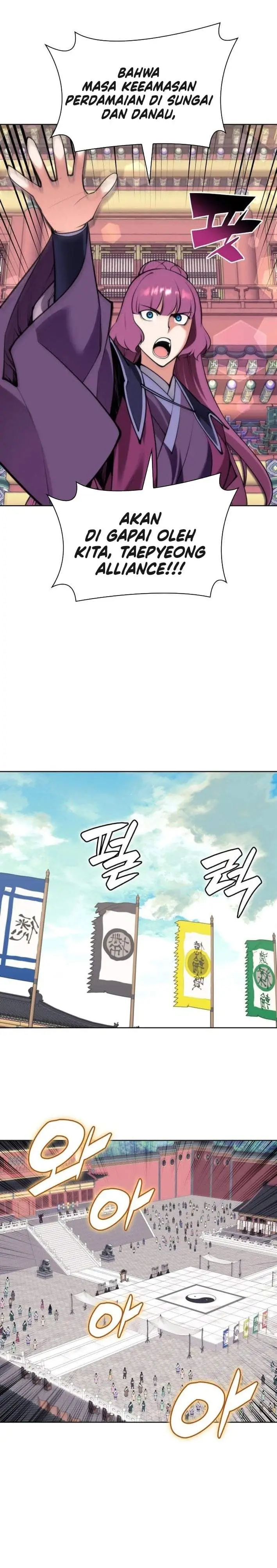 image-komik-records-of-the-swordsman-scholar-chapter-197-7/34