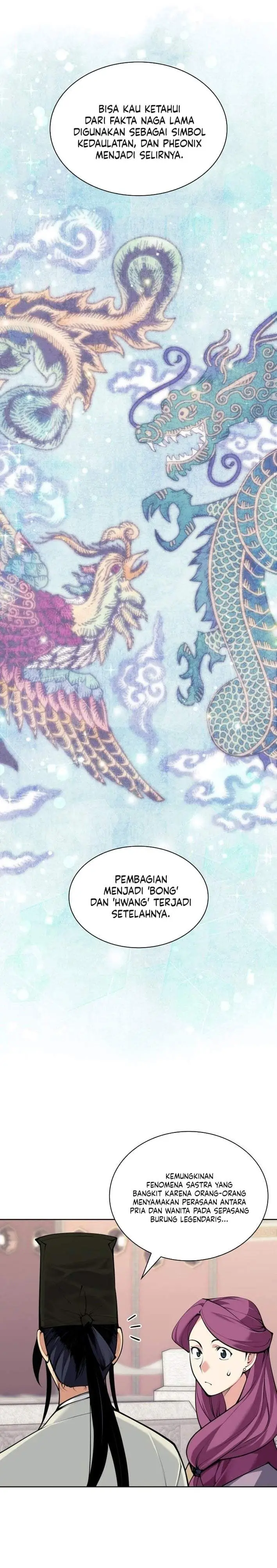image-komik-records-of-the-swordsman-scholar-chapter-197-26/34