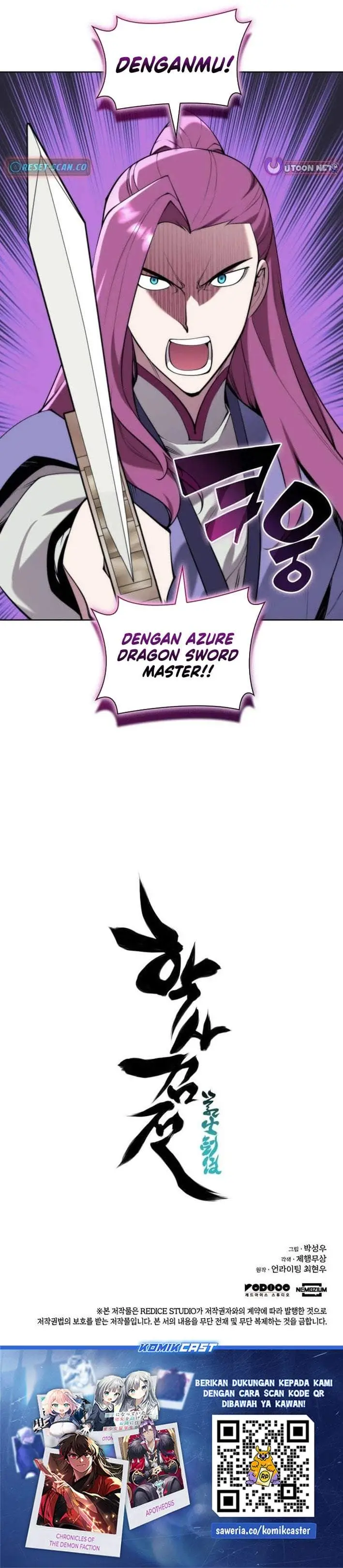 image-komik-records-of-the-swordsman-scholar-chapter-197-33/34