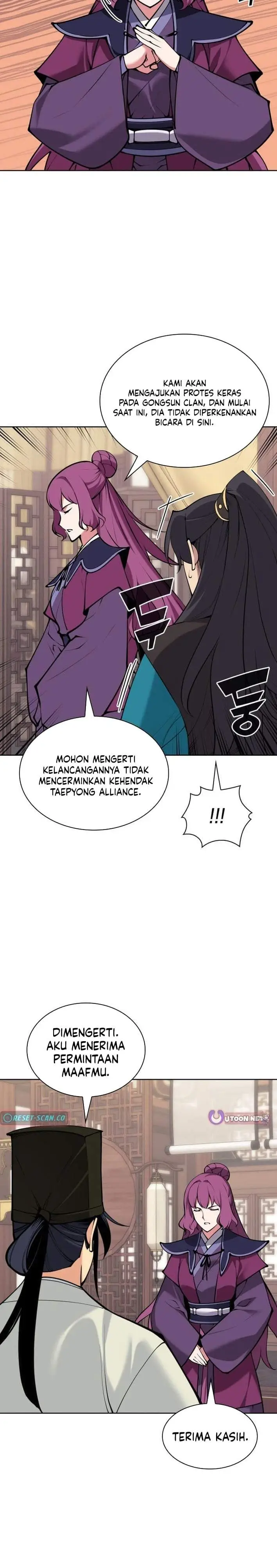 image-komik-records-of-the-swordsman-scholar-chapter-199-26/34
