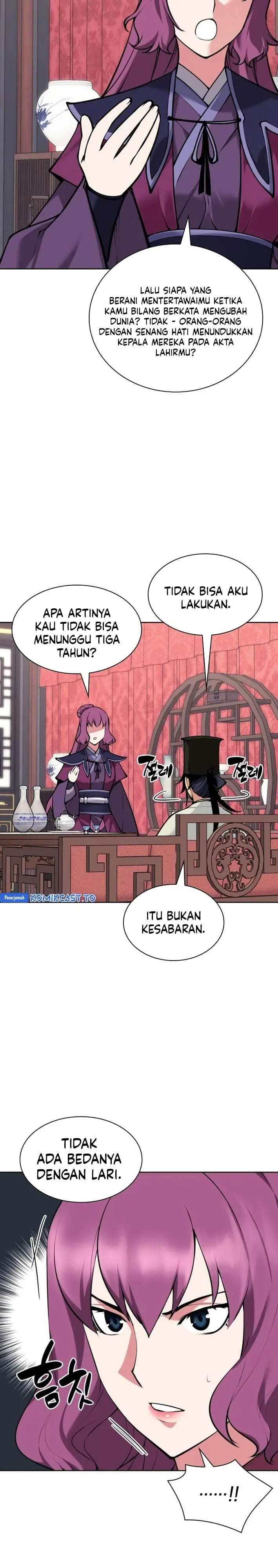 image-komik-records-of-the-swordsman-scholar-chapter-201-24/35