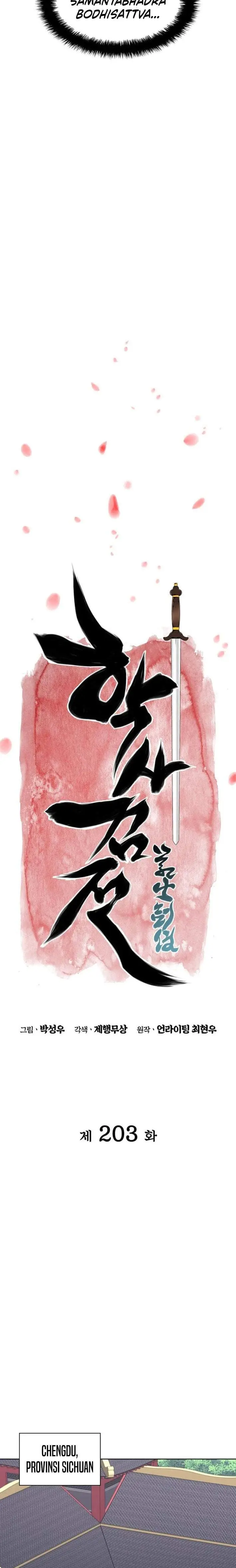 image-komik-records-of-the-swordsman-scholar-chapter-203-2/35
