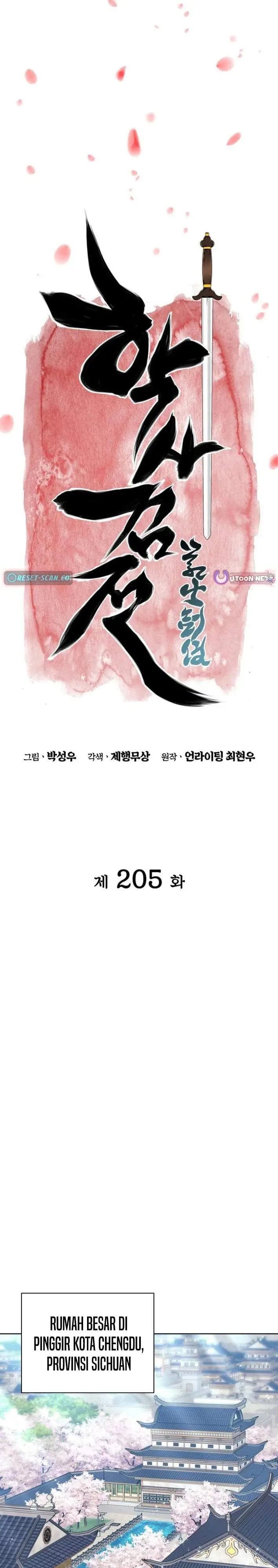 image-komik-records-of-the-swordsman-scholar-chapter-205-7/41