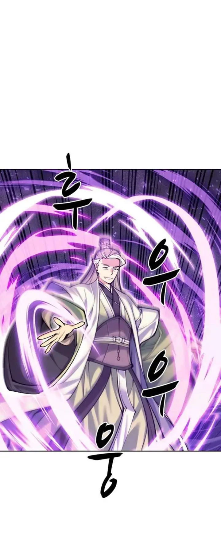 image-komik-records-of-the-swordsman-scholar-chapter-209-1/27