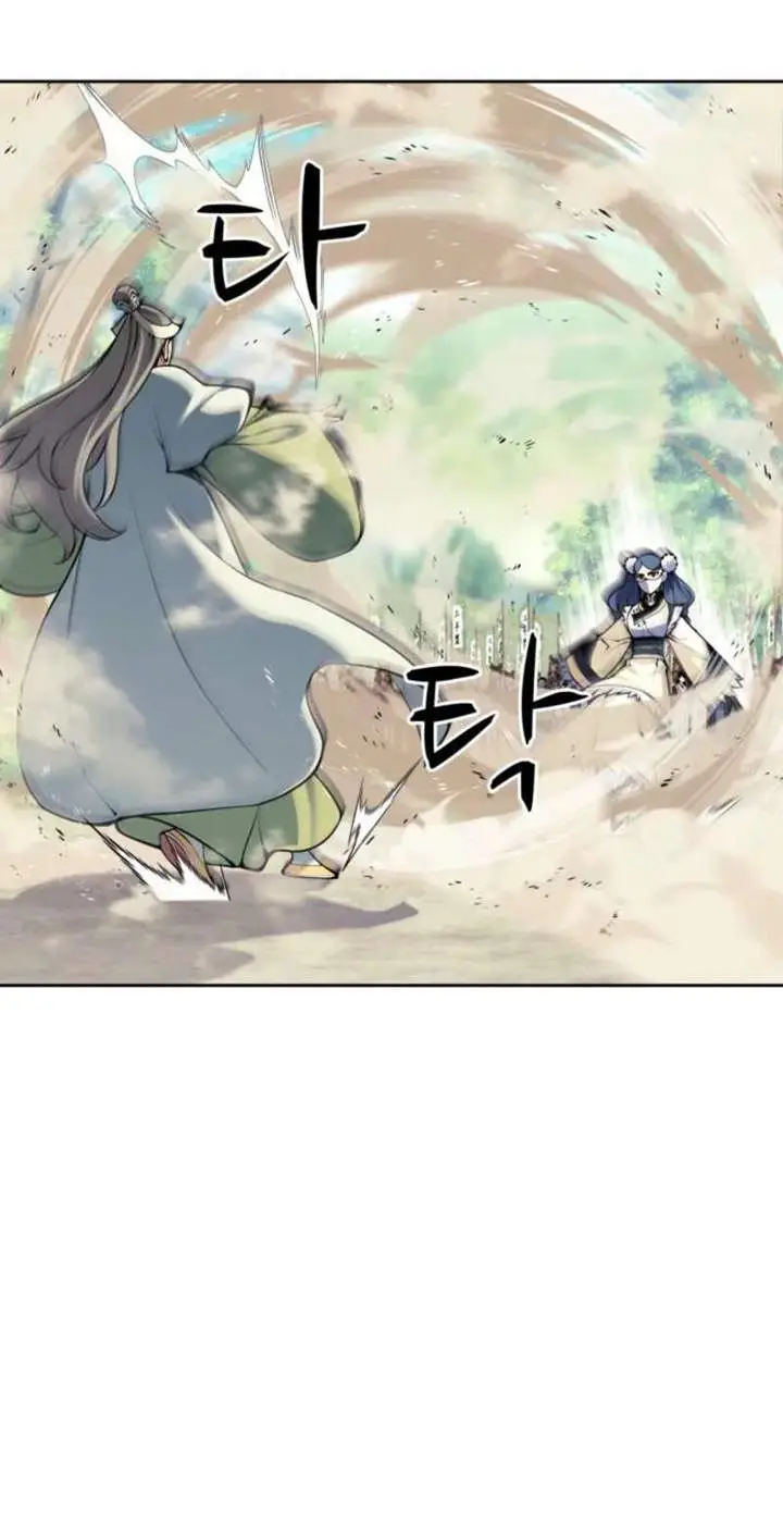 image-komik-records-of-the-swordsman-scholar-chapter-209-9/27