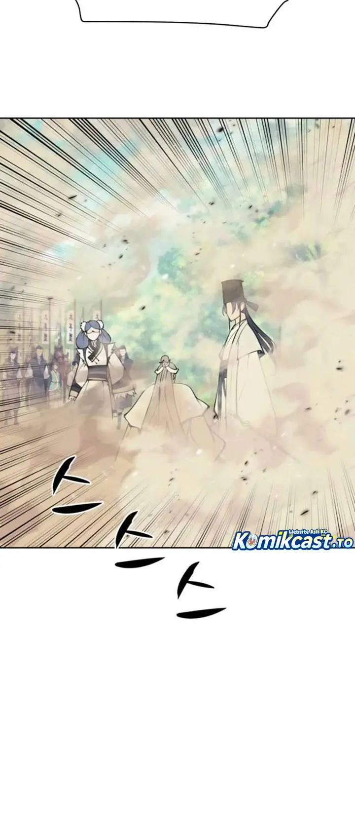 image-komik-records-of-the-swordsman-scholar-chapter-209-25/27