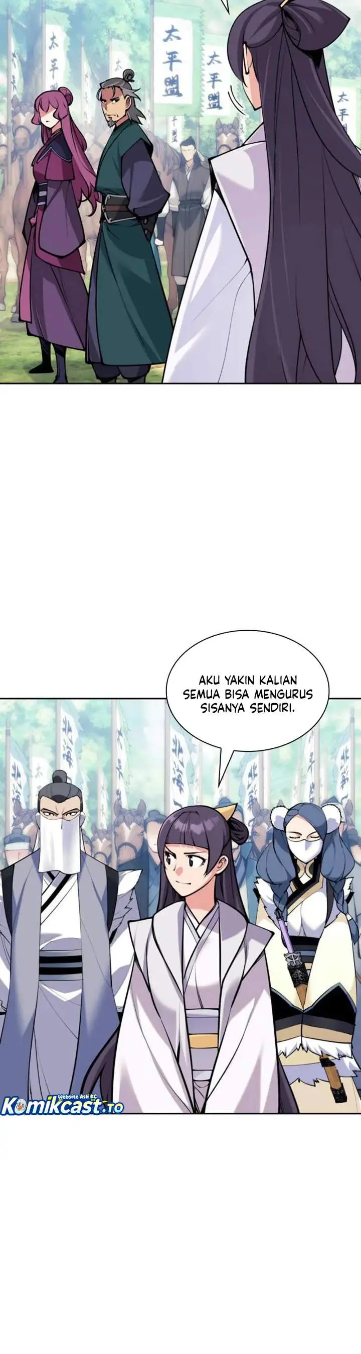 image-komik-records-of-the-swordsman-scholar-chapter-210-19/22