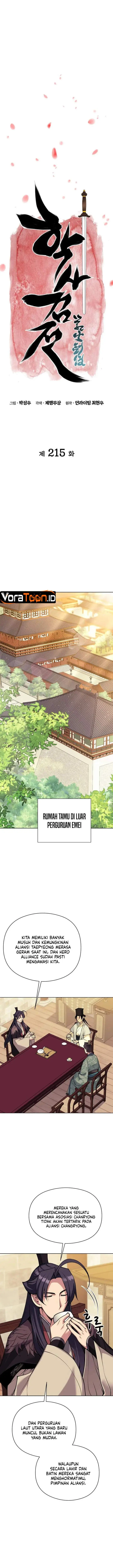 image-komik-records-of-the-swordsman-scholar-chapter-215-4/22