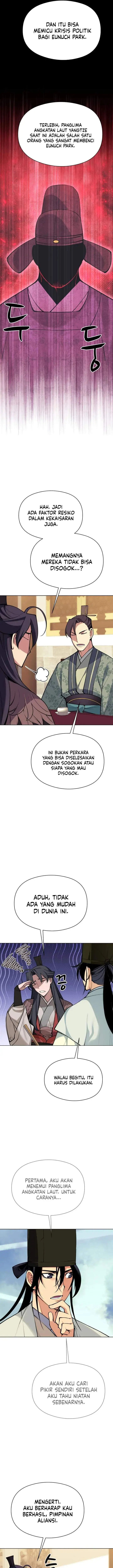 image-komik-records-of-the-swordsman-scholar-chapter-215-14/22