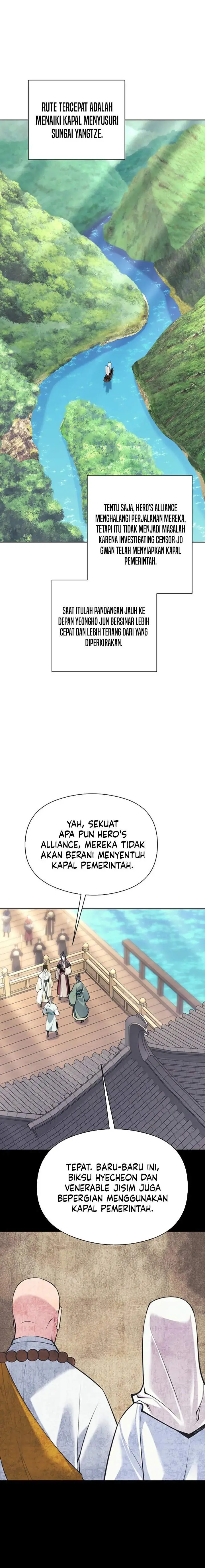 image-komik-records-of-the-swordsman-scholar-chapter-216-17/22
