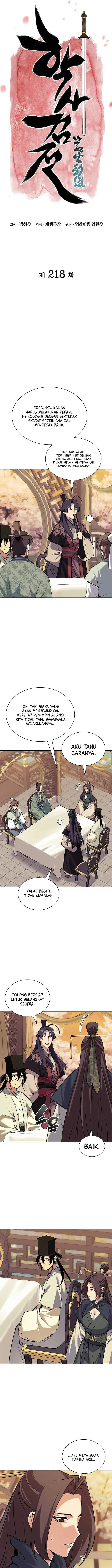 image-komik-records-of-the-swordsman-scholar-chapter-218-6/19