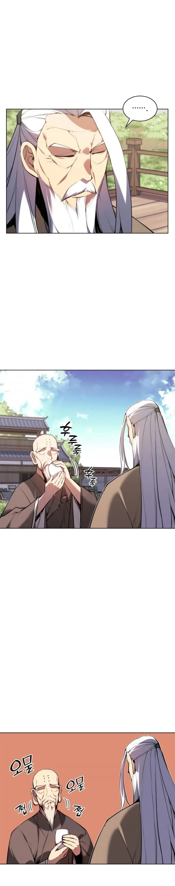 image-komik-records-of-the-swordsman-scholar-chapter-24-27/33