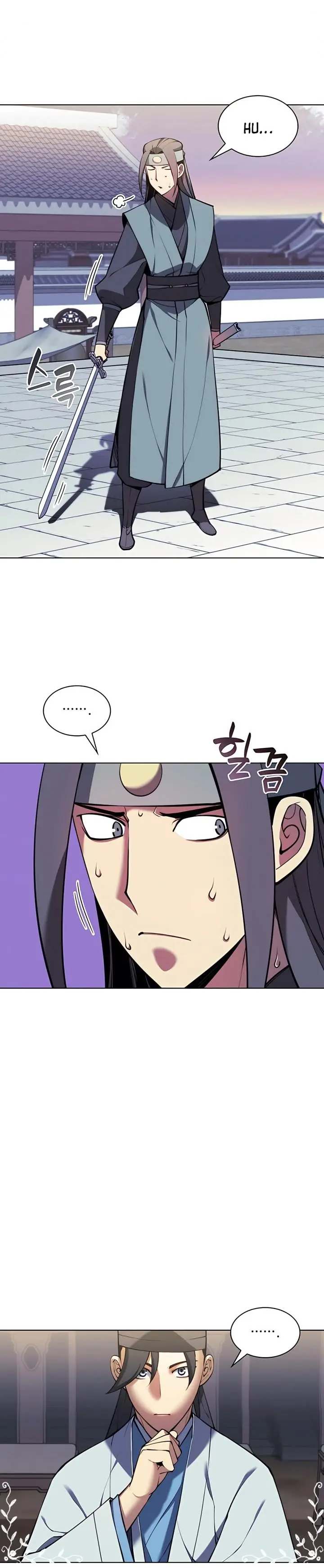 image-komik-records-of-the-swordsman-scholar-chapter-25-29/32