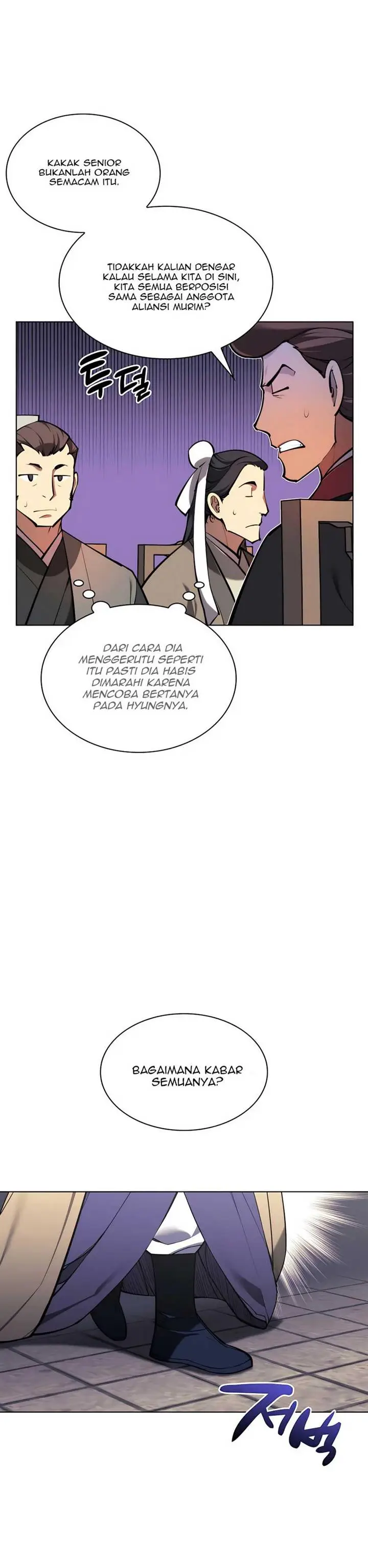 image-komik-records-of-the-swordsman-scholar-chapter-26-17/19