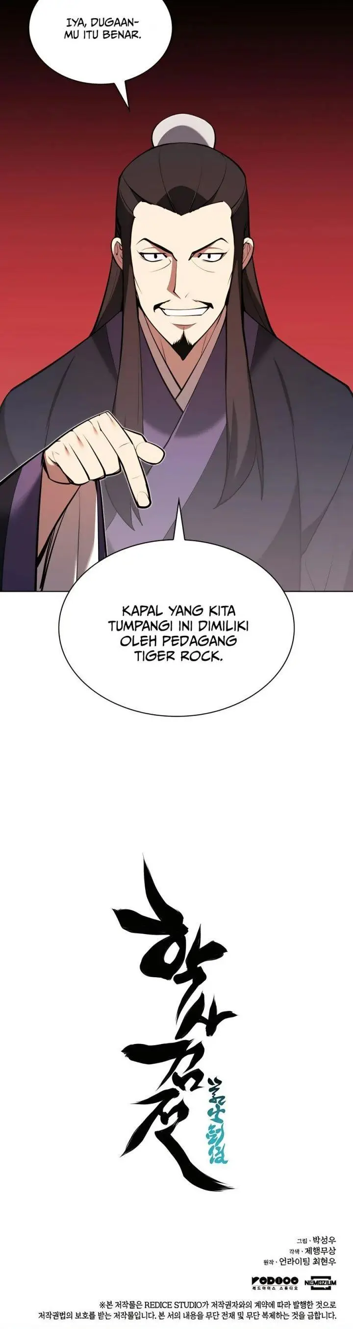 image-komik-records-of-the-swordsman-scholar-chapter-37-54/55