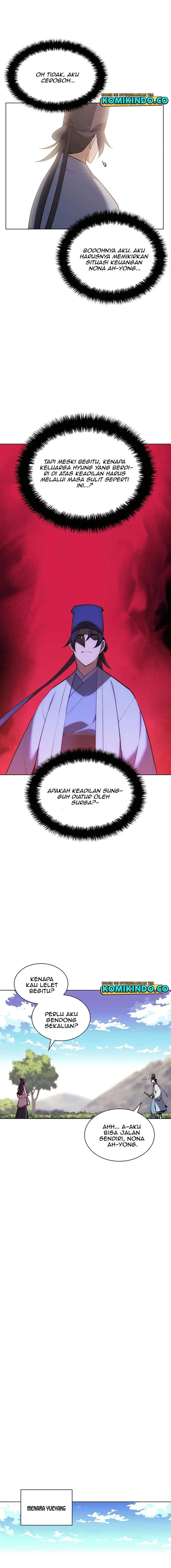 image-komik-records-of-the-swordsman-scholar-chapter-42-12/23