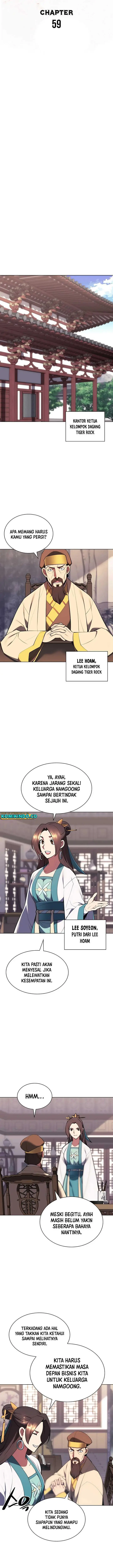 image-komik-records-of-the-swordsman-scholar-chapter-59-6/27