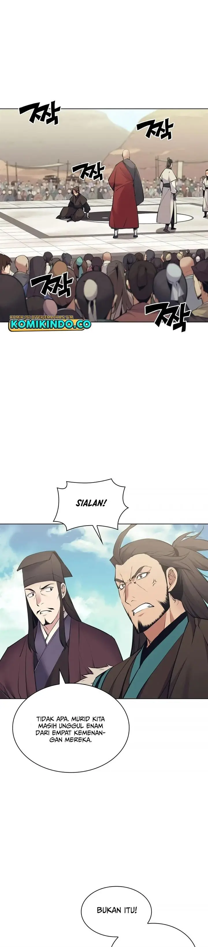 image-komik-records-of-the-swordsman-scholar-chapter-7-29/47