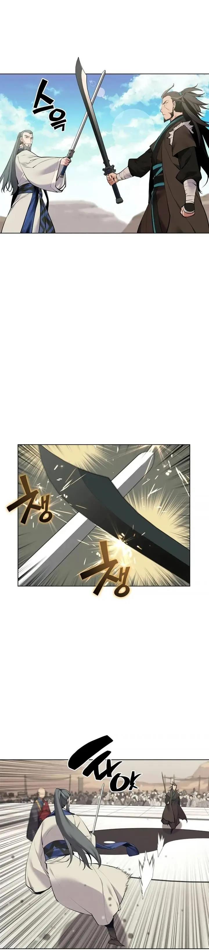 image-komik-records-of-the-swordsman-scholar-chapter-7-43/47