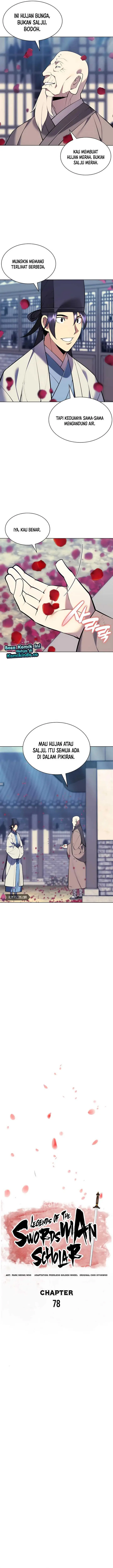 image-komik-records-of-the-swordsman-scholar-chapter-78-2/16