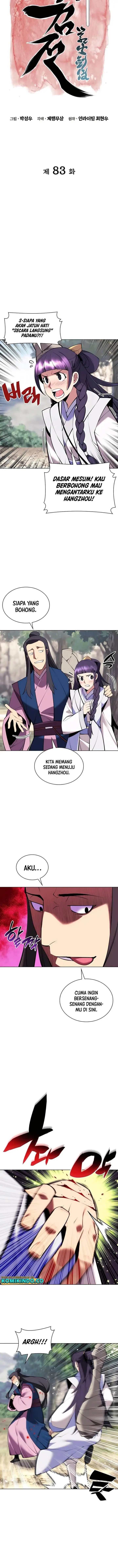 image-komik-records-of-the-swordsman-scholar-chapter-83-2/14