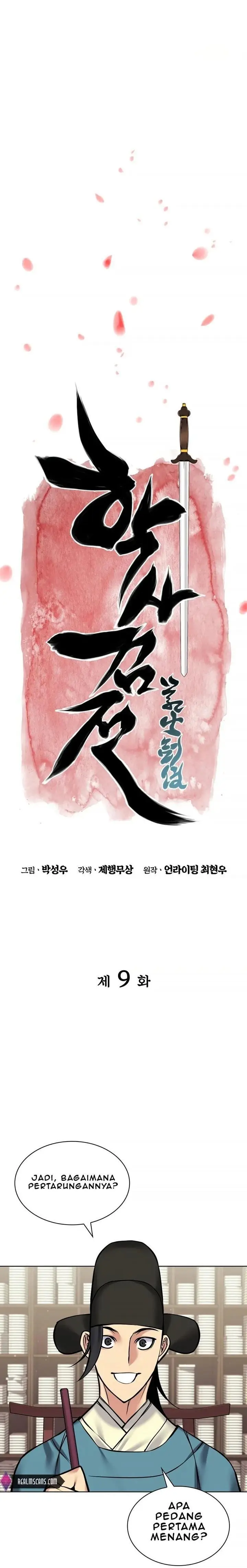 image-komik-records-of-the-swordsman-scholar-chapter-9-7/32