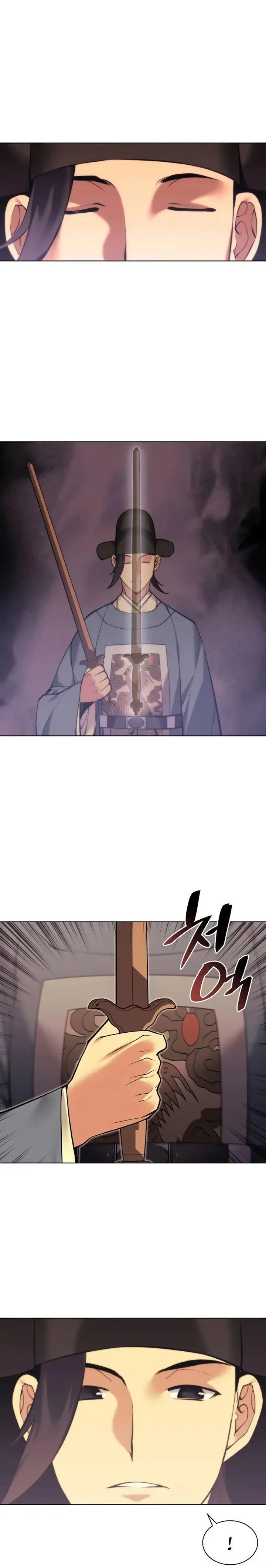 image-komik-records-of-the-swordsman-scholar-chapter-9-21/32