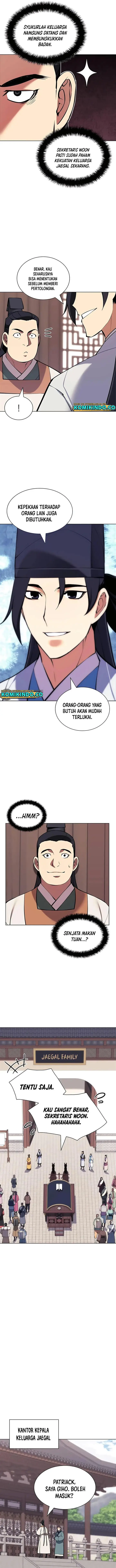 image-komik-records-of-the-swordsman-scholar-chapter-91-8/14