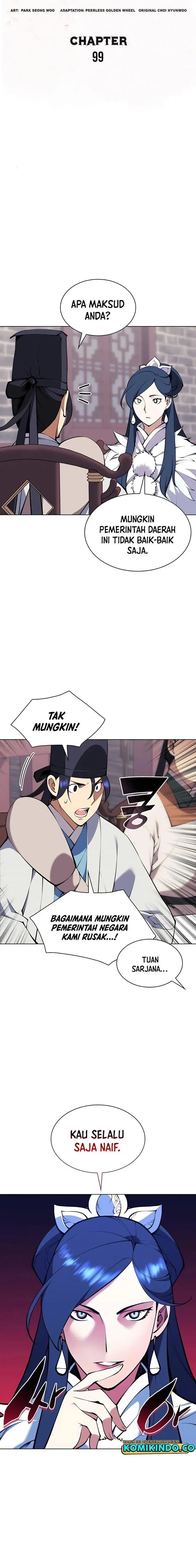 image-komik-records-of-the-swordsman-scholar-chapter-99-3/24