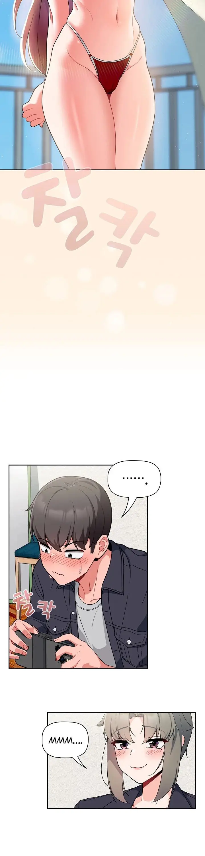 image-komik-recruiting-chapter-13-5/19