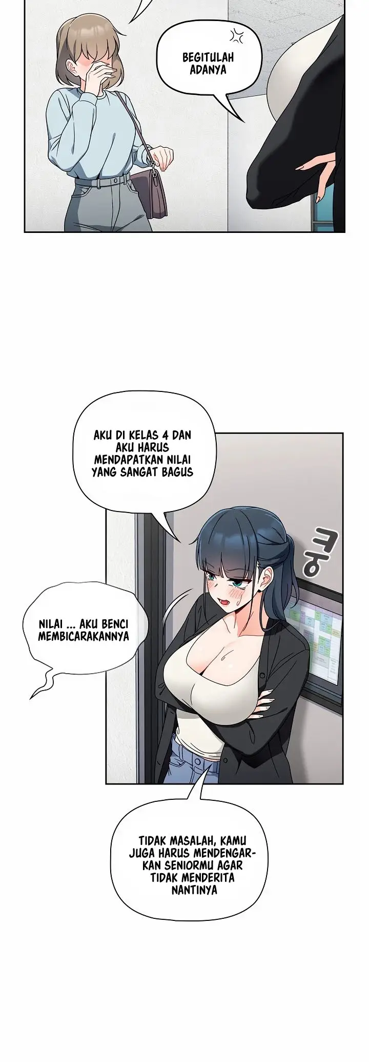 image-komik-recruiting-chapter-19-3/19
