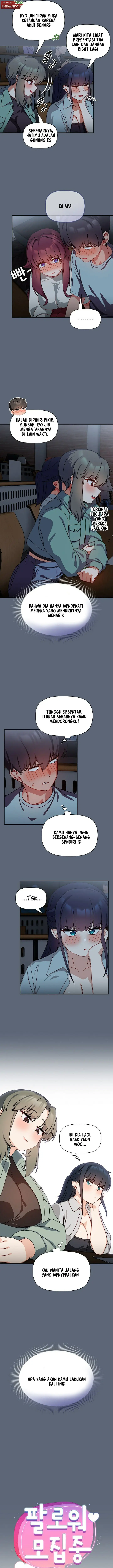 image-komik-recruiting-chapter-42-6/17