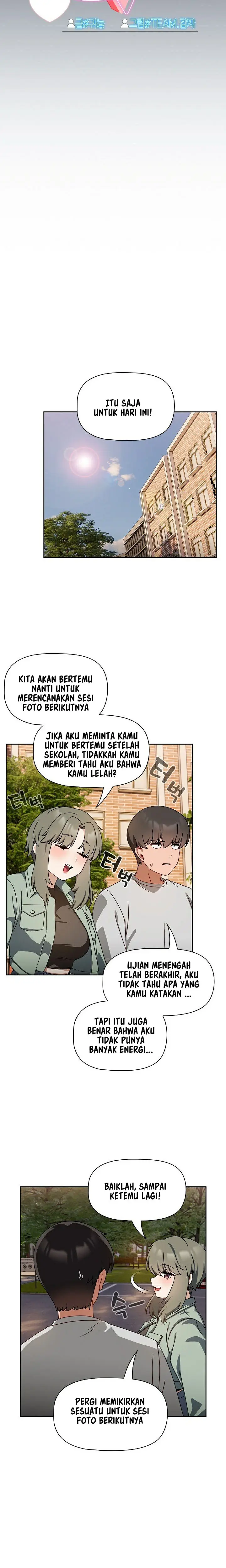 image-komik-recruiting-chapter-42-7/17