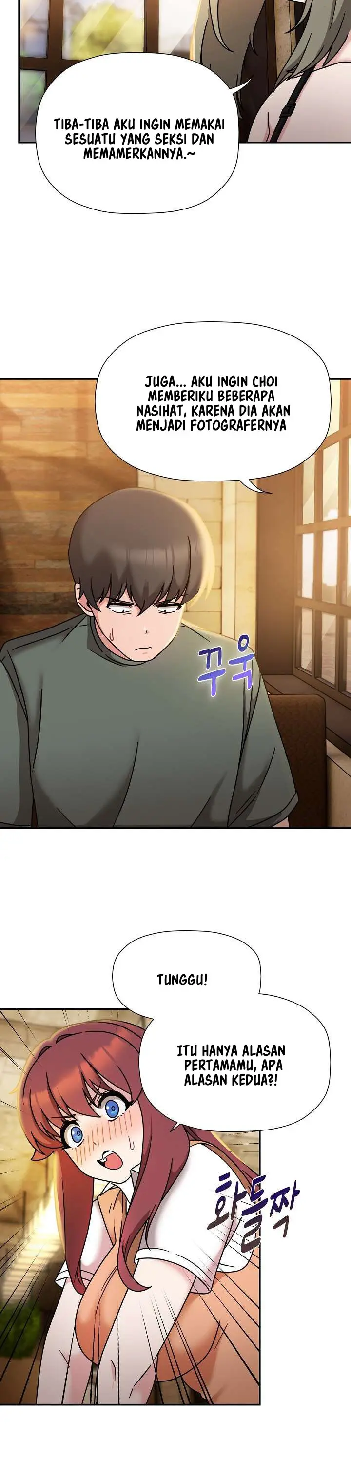 image-komik-recruiting-chapter-46-7/19
