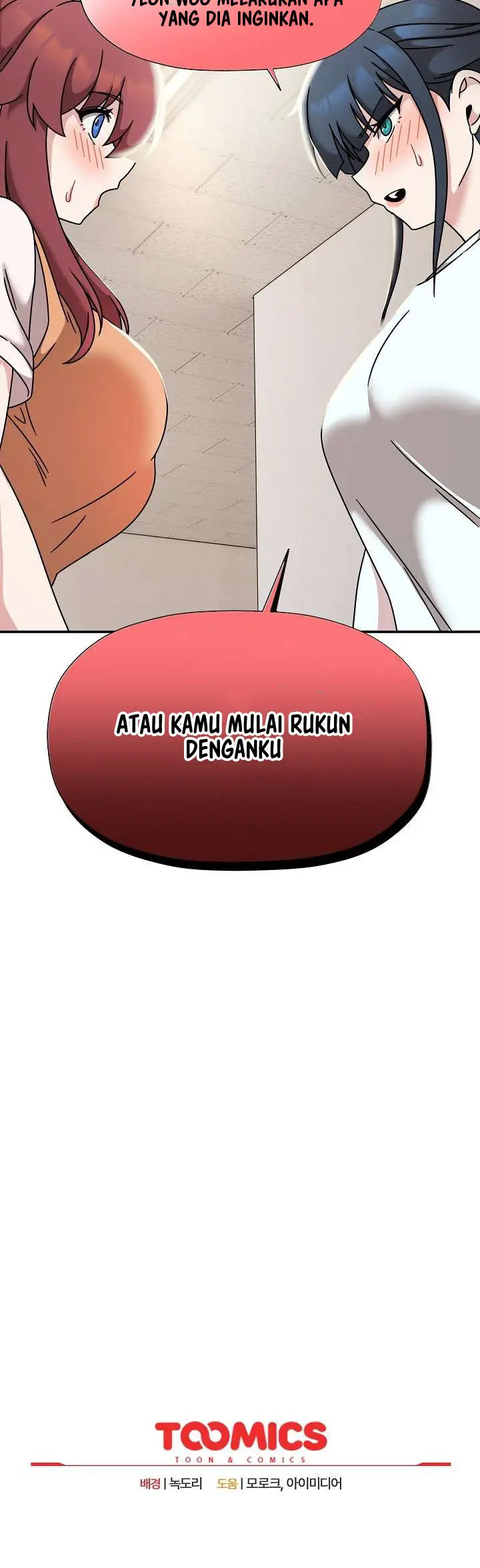 image-komik-recruiting-chapter-46-17/19