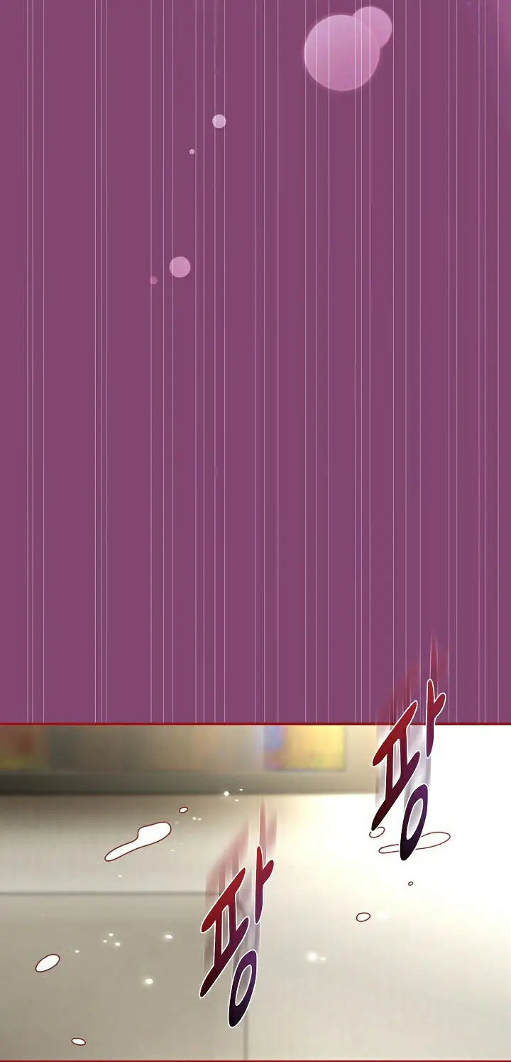 image-komik-recruiting-chapter-53-6/15