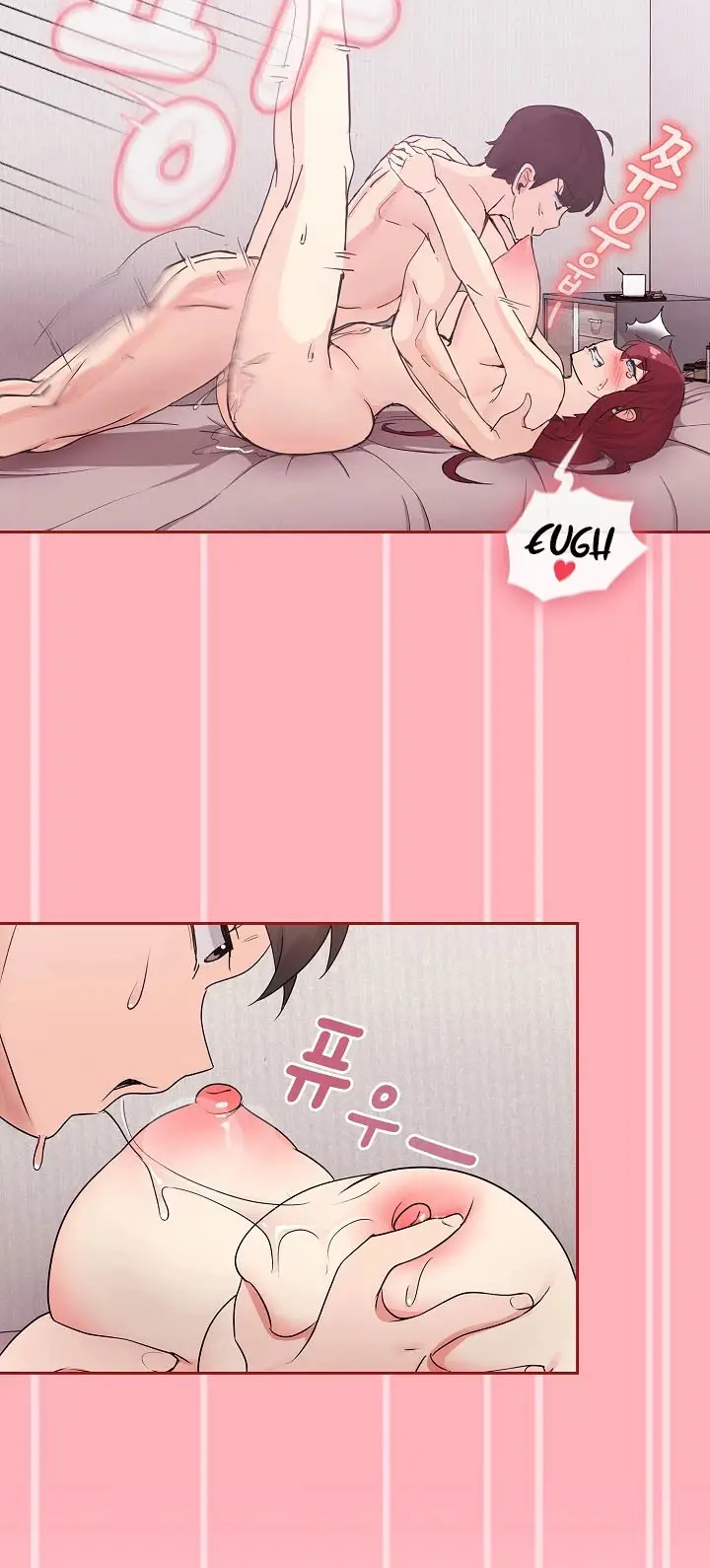 image-komik-recruiting-chapter-6-15/21