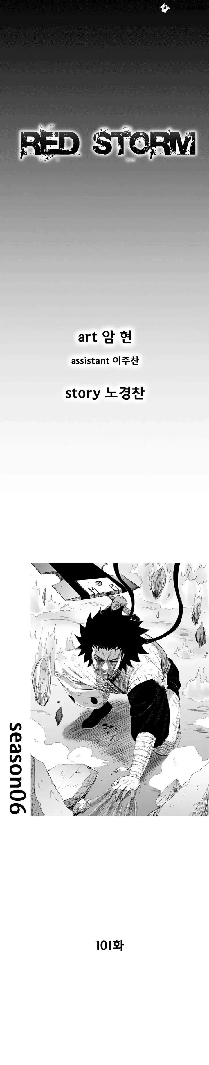 image-komik-red-storm-chapter-101-0/11