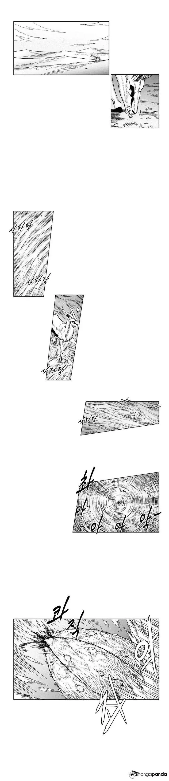 image-komik-red-storm-chapter-124-1/16