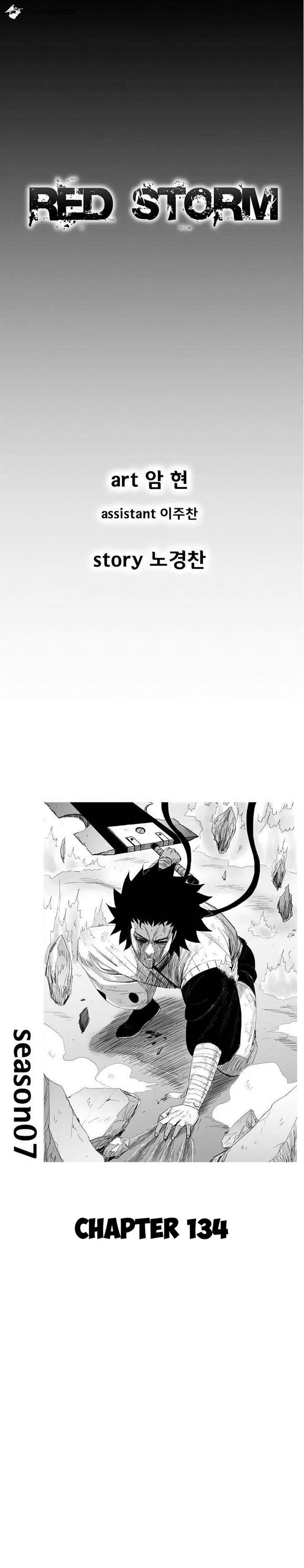 image-komik-red-storm-chapter-134-0/17