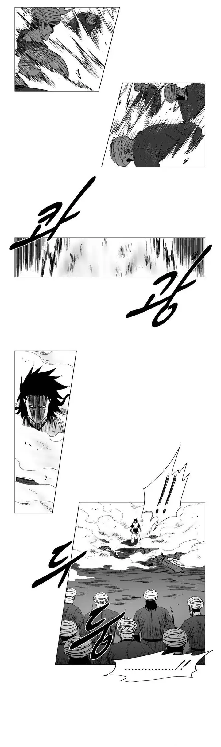 image-komik-red-storm-chapter-138-8/15