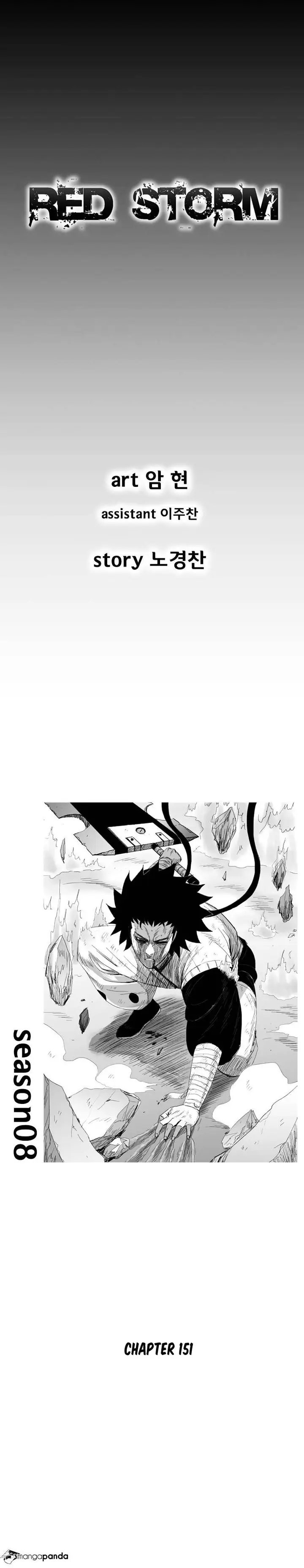 image-komik-red-storm-chapter-151-0/16
