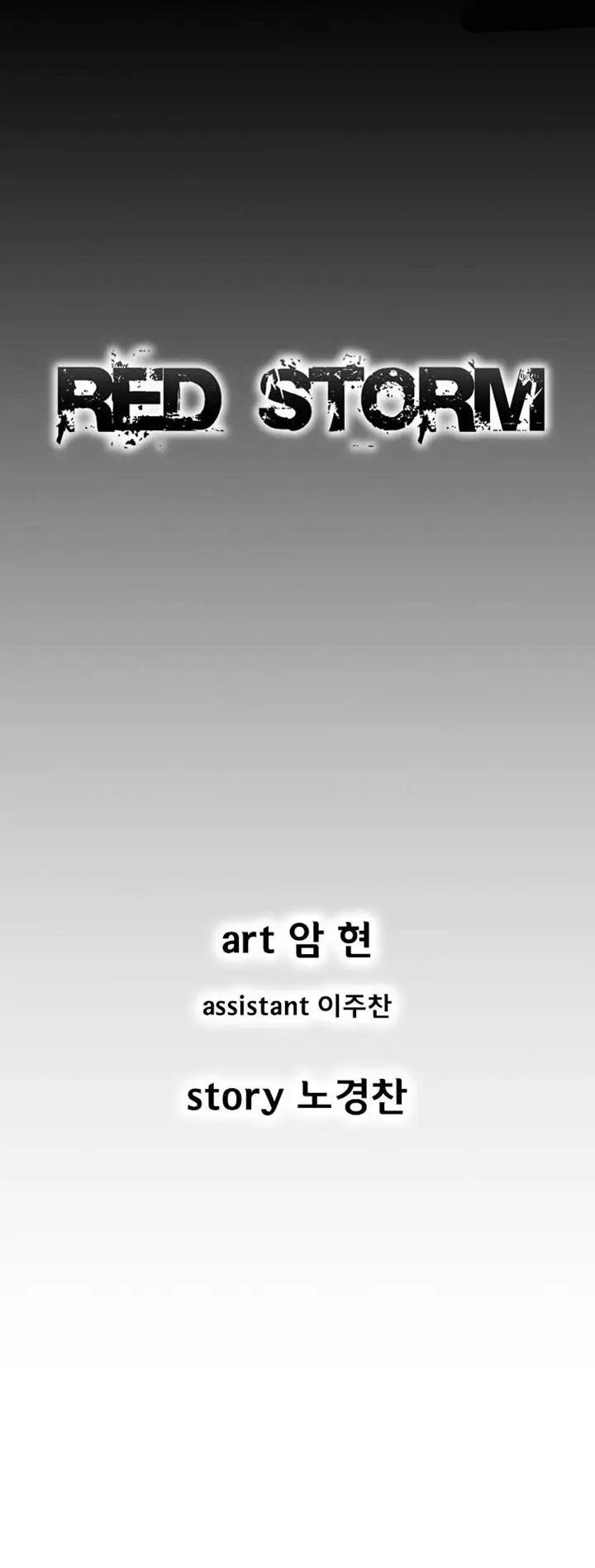 image-komik-red-storm-chapter-165-1/28