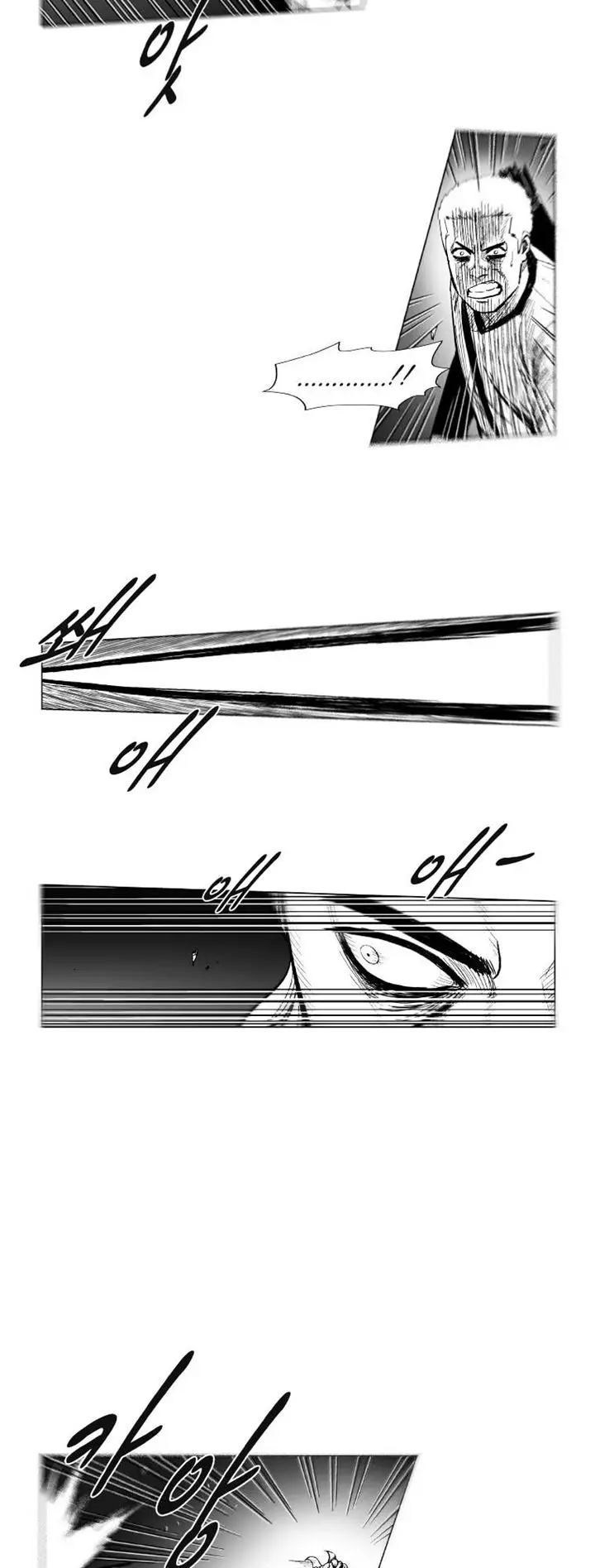 image-komik-red-storm-chapter-165-22/28