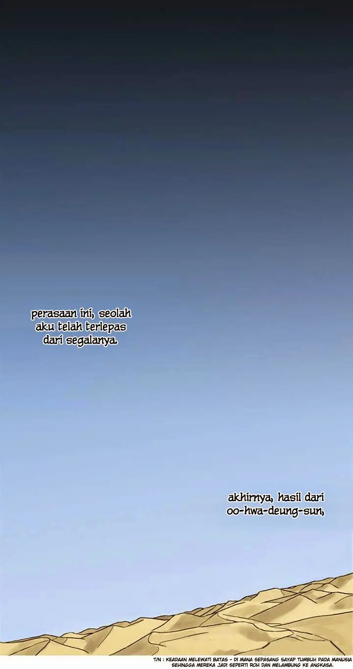 image-komik-red-storm-chapter-2-1/28