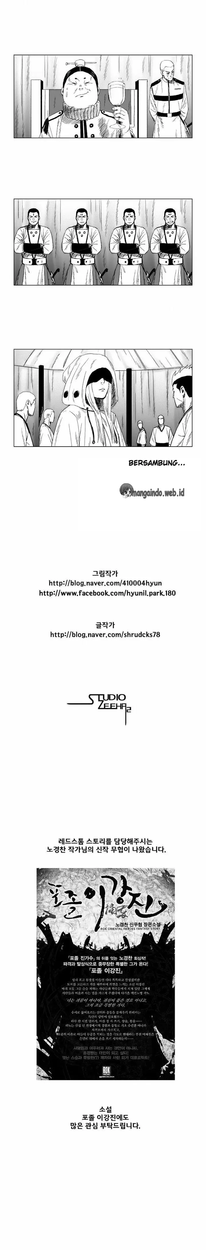 image-komik-red-storm-chapter-39-5/6