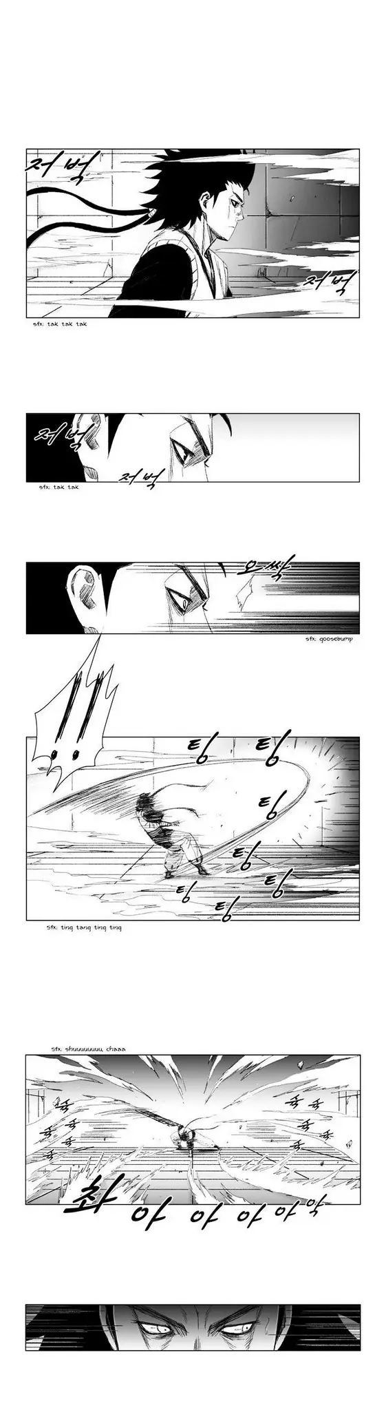 image-komik-red-storm-chapter-54-7/11