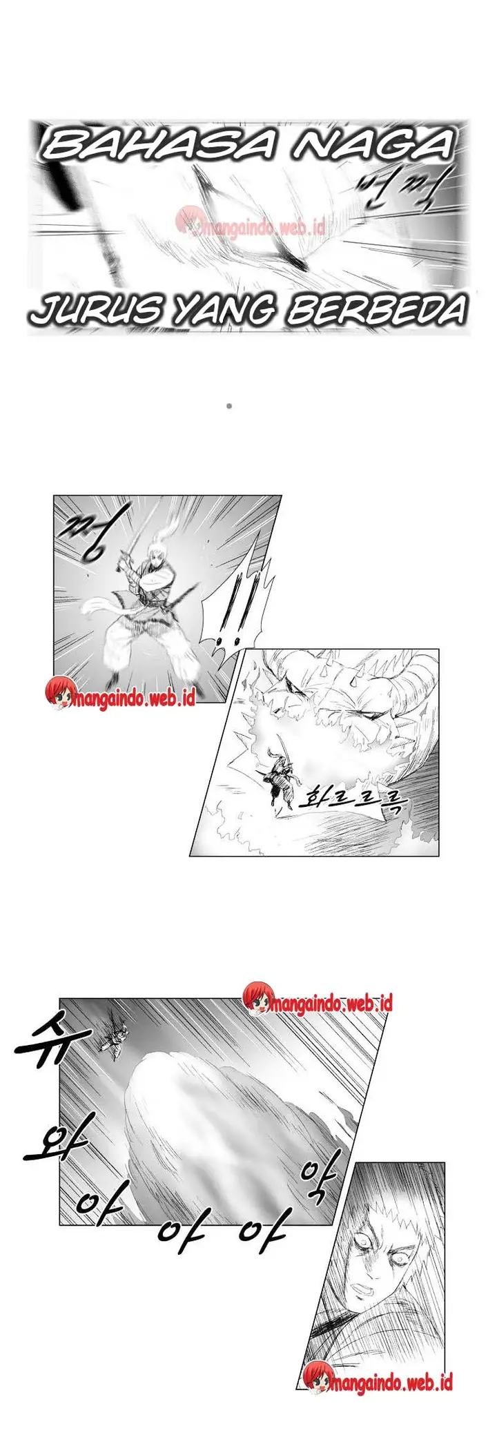 image-komik-red-storm-chapter-66-11/19