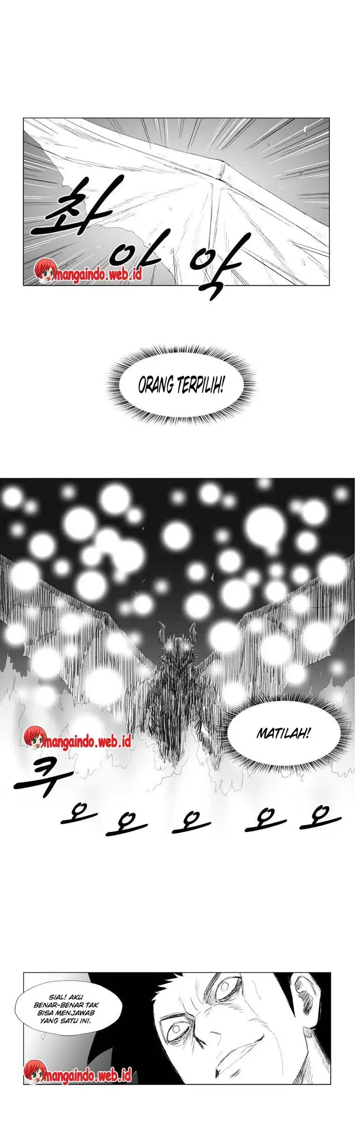 image-komik-red-storm-chapter-66-17/19