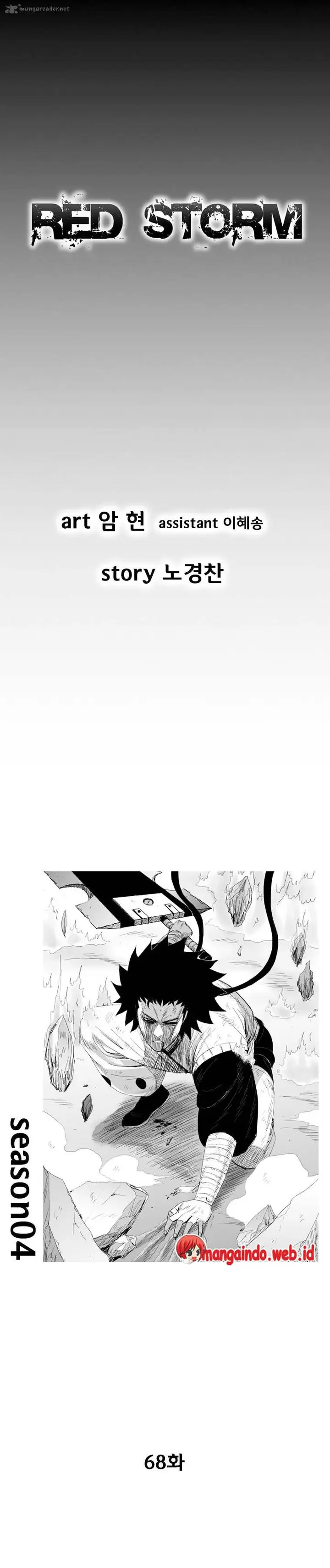 image-komik-red-storm-chapter-68-0/21